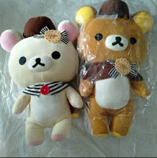 (Category: ) located in . Submitted by himawariyellow (Listing ID 1161042145, Image 1). Description: .