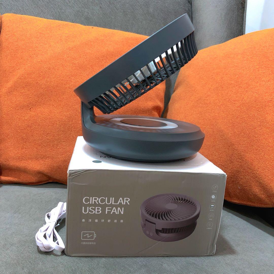 Circular Portable USB FAN, Furniture & Home Living, Lighting & Fans