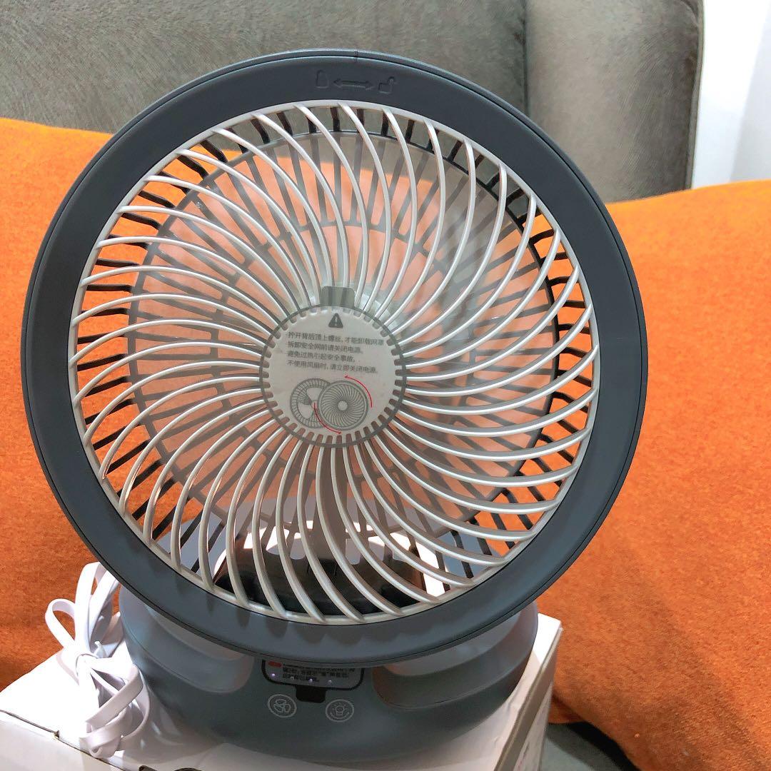 Circular Portable USB FAN, Furniture & Home Living, Lighting & Fans