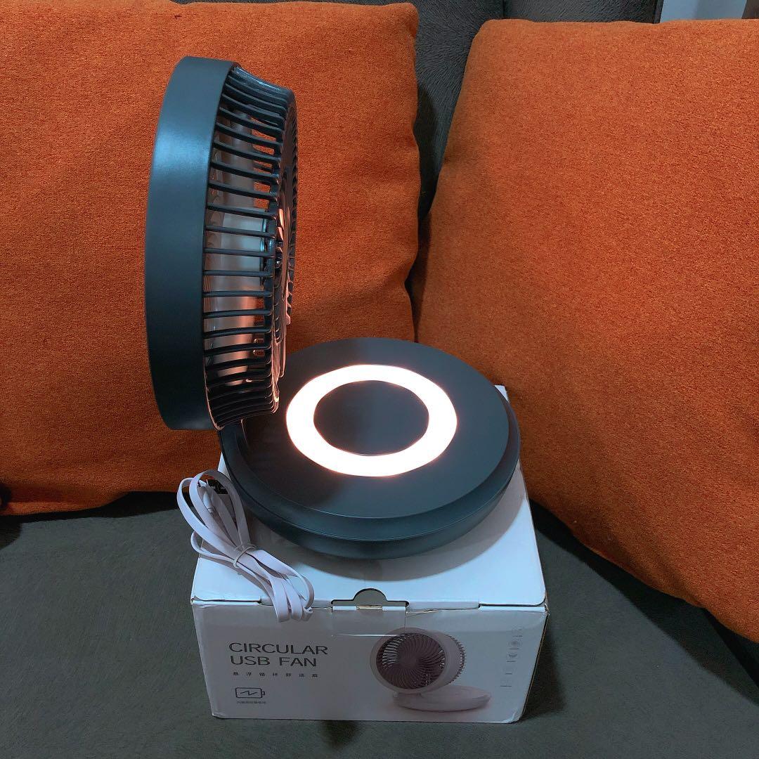Circular Portable USB FAN, Furniture & Home Living, Lighting & Fans