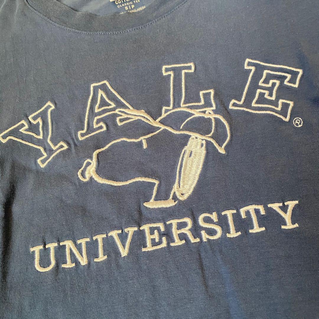 Cotton On Peanuts Yale Factory Sale www.jkuat.ac.ke