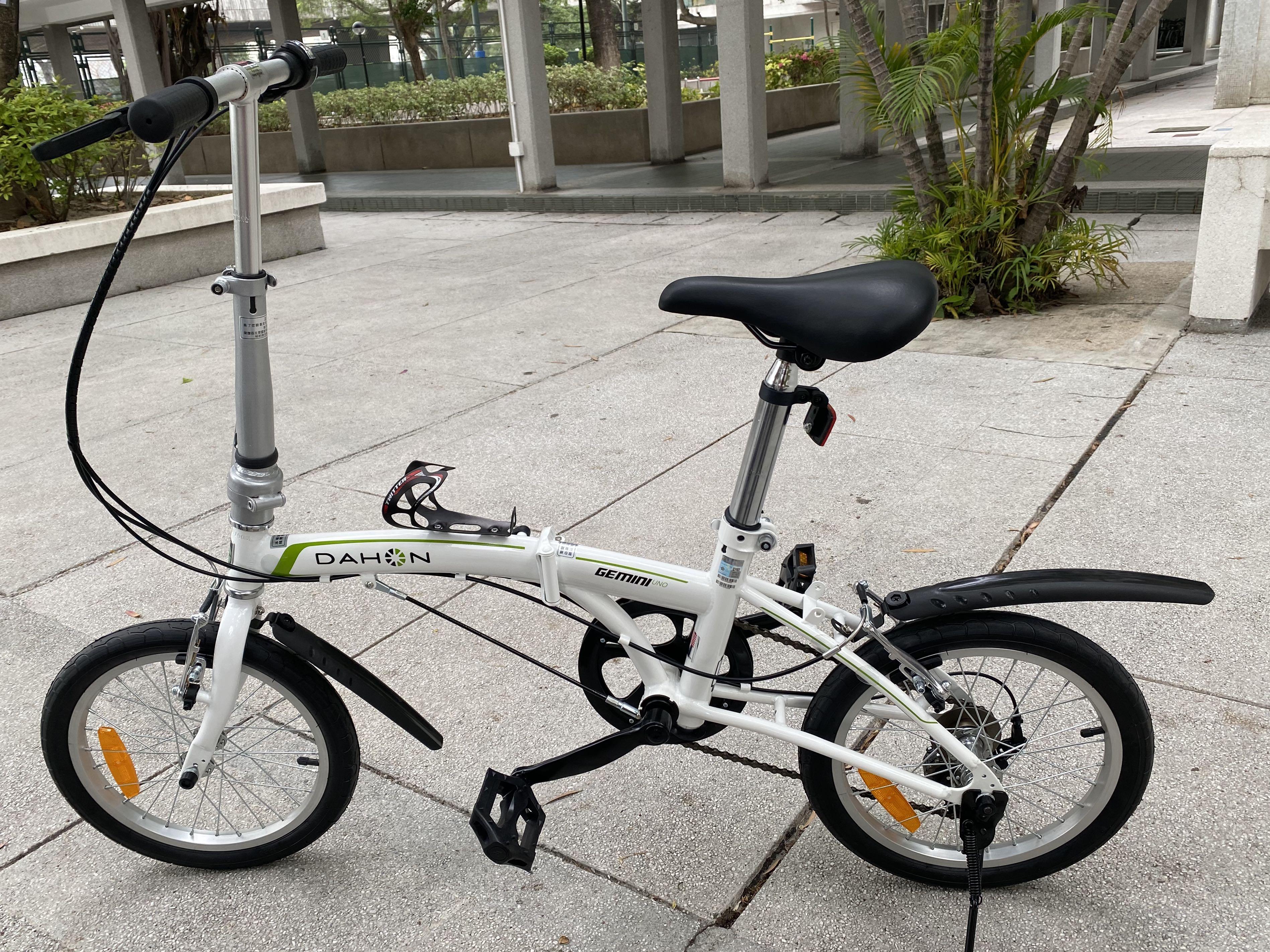 Dahon gemini uno hotsell