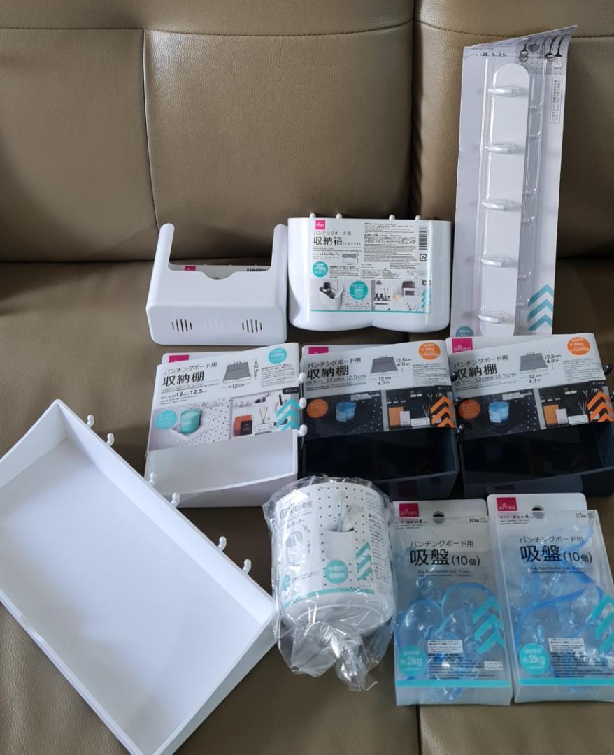 Daiso pegboard accessories, Furniture & Home Living, Home Improvement