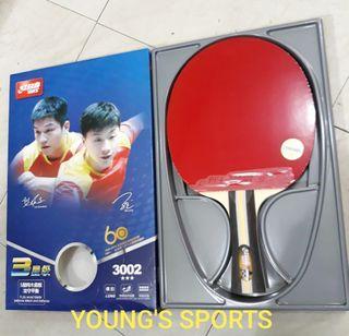 DHS Table Tennis Racket