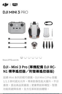 （分類：）位於 。 由 samthree2060 提交（商品編號 1160862366，圖片 1）。簡介： 。