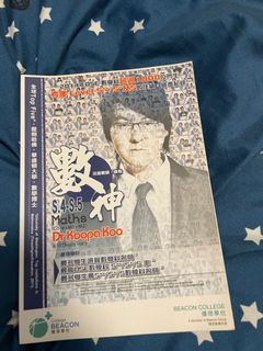 （分類：）位於 。 由 chriswong0000 提交（商品編號 1161045101，圖片 1）。簡介： 。