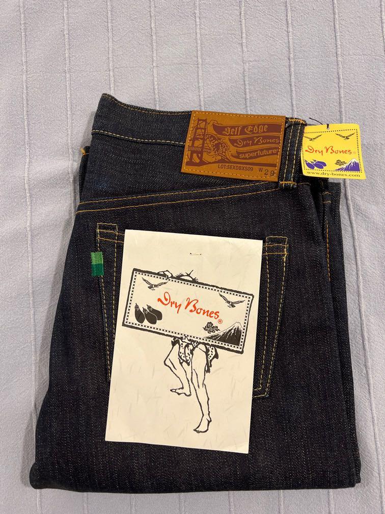 Self Edge x SuperFuture Selvedge Jeans 