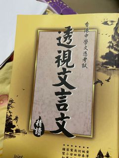 （分類：）位於 。 由 llllljb 提交（商品編號 1160892519，圖片 1）。簡介： 。