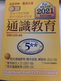 （分類：）位於 。 由 jamjamjae 提交（商品編號 1160966090，圖片 1）。簡介： 。