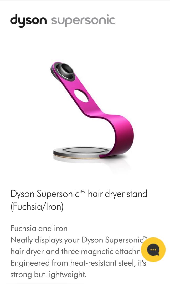 Dyson Supersonic hair dryer stand (Fuchsia/Iron), Beauty & Personal