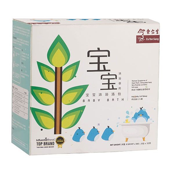 Eu Yan Sang Herbal Baby Bath Rash, Babies & Kids, Bathing & Changing