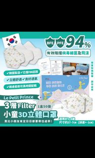 （分類：）位於 。 由 jksmama 提交（商品編號 1160867319，圖片 1）。簡介： 。