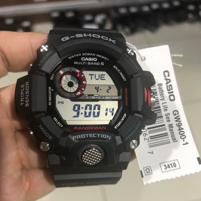 Rangeman basic clearance