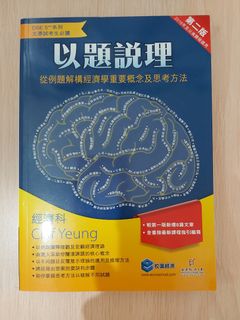 （分類：）位於 。 由 ka089 提交（商品編號 1160987534，圖片 1）。簡介： 。