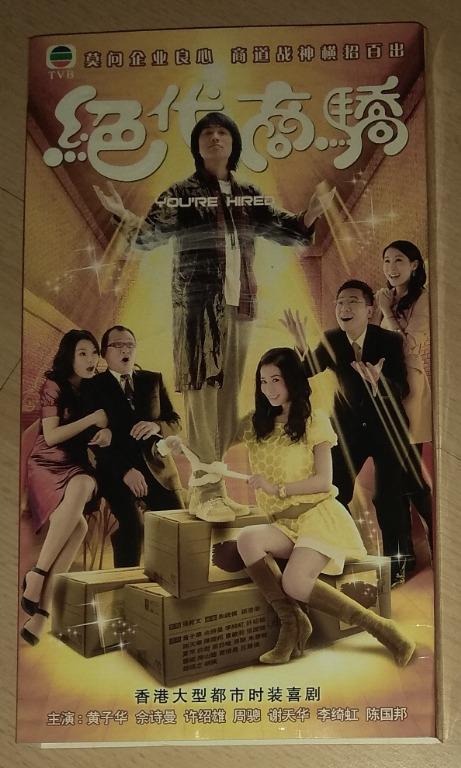 Life made simple tvb watch 2025 online
