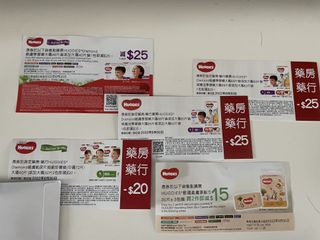 （分類：）位於 。 由 suzucc 提交（商品編號 1160925338，圖片 1）。簡介： 。