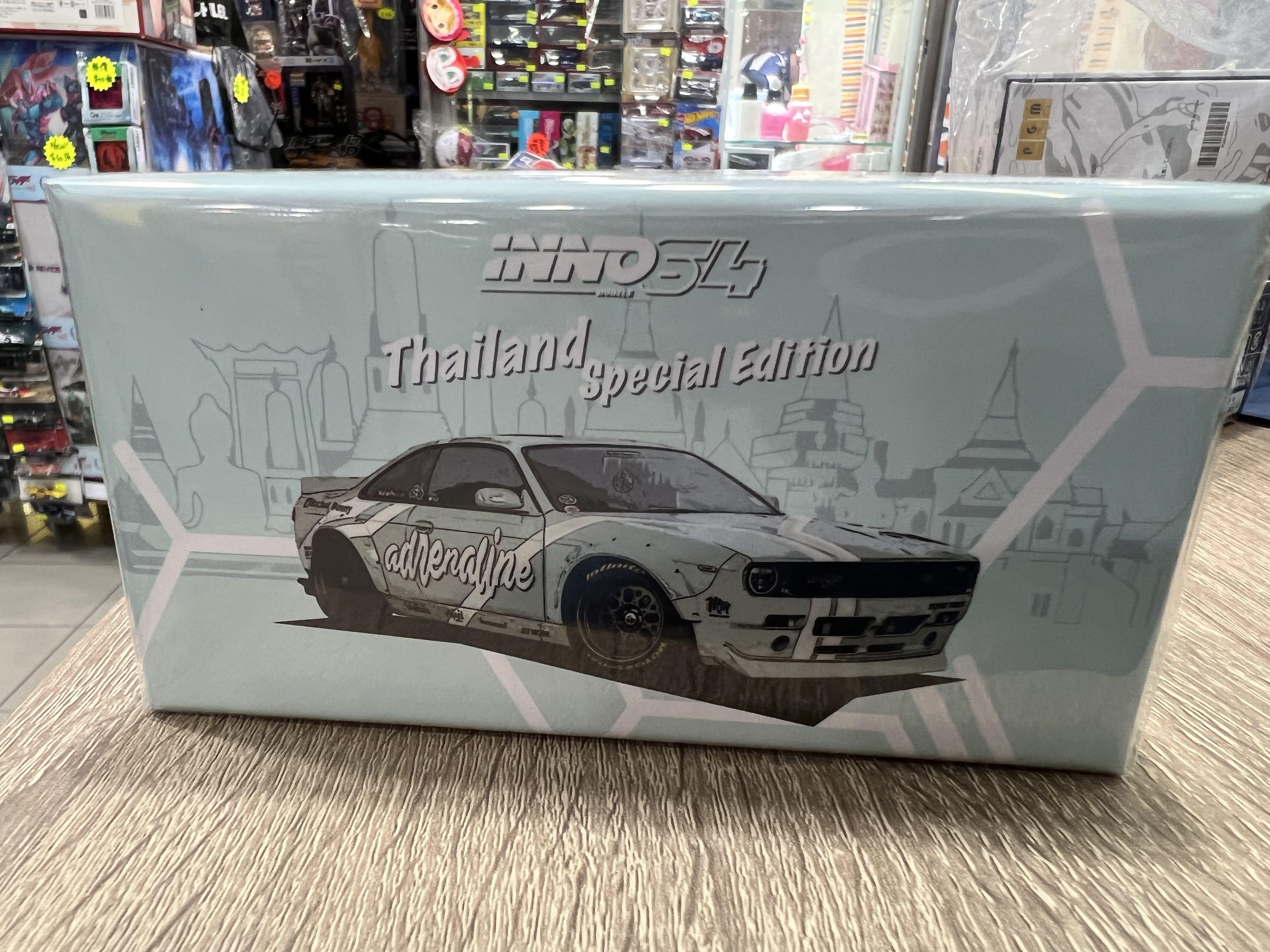 Inno Inno64 1:64 1/64 Nissan 日產Silvia S14 “Adrenaline” Rocket