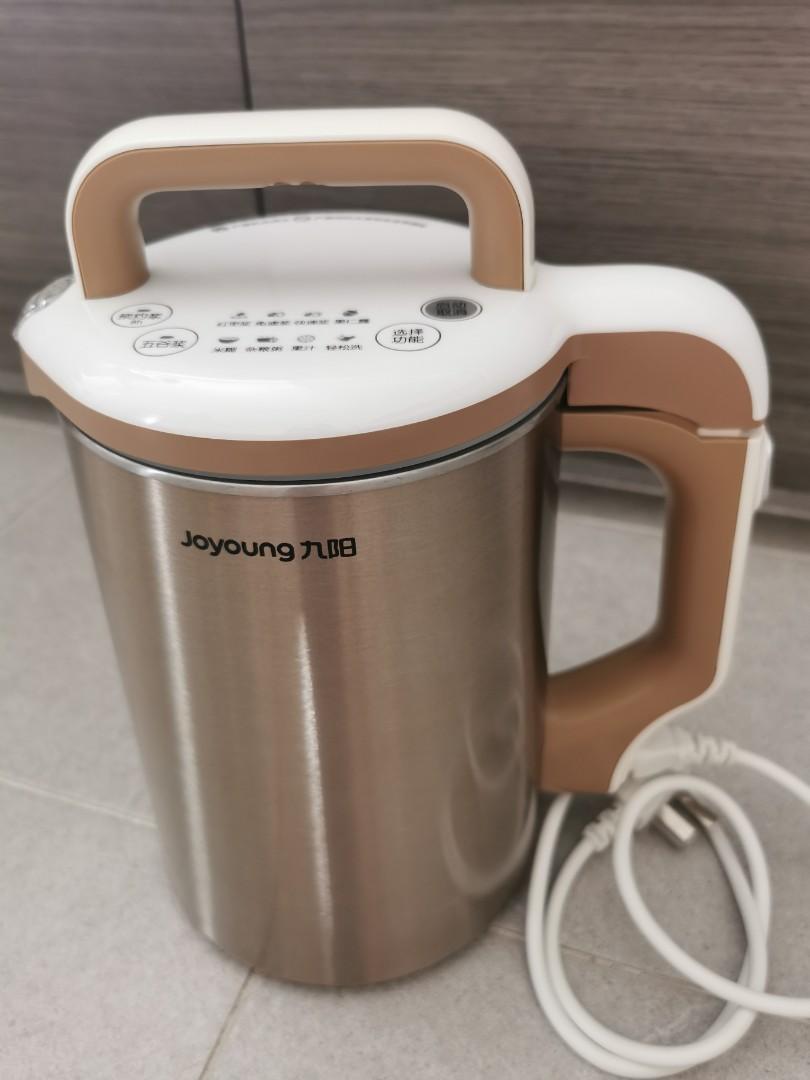 Recipes Using Joyoung Soy Milk Maker Dandk Organizer