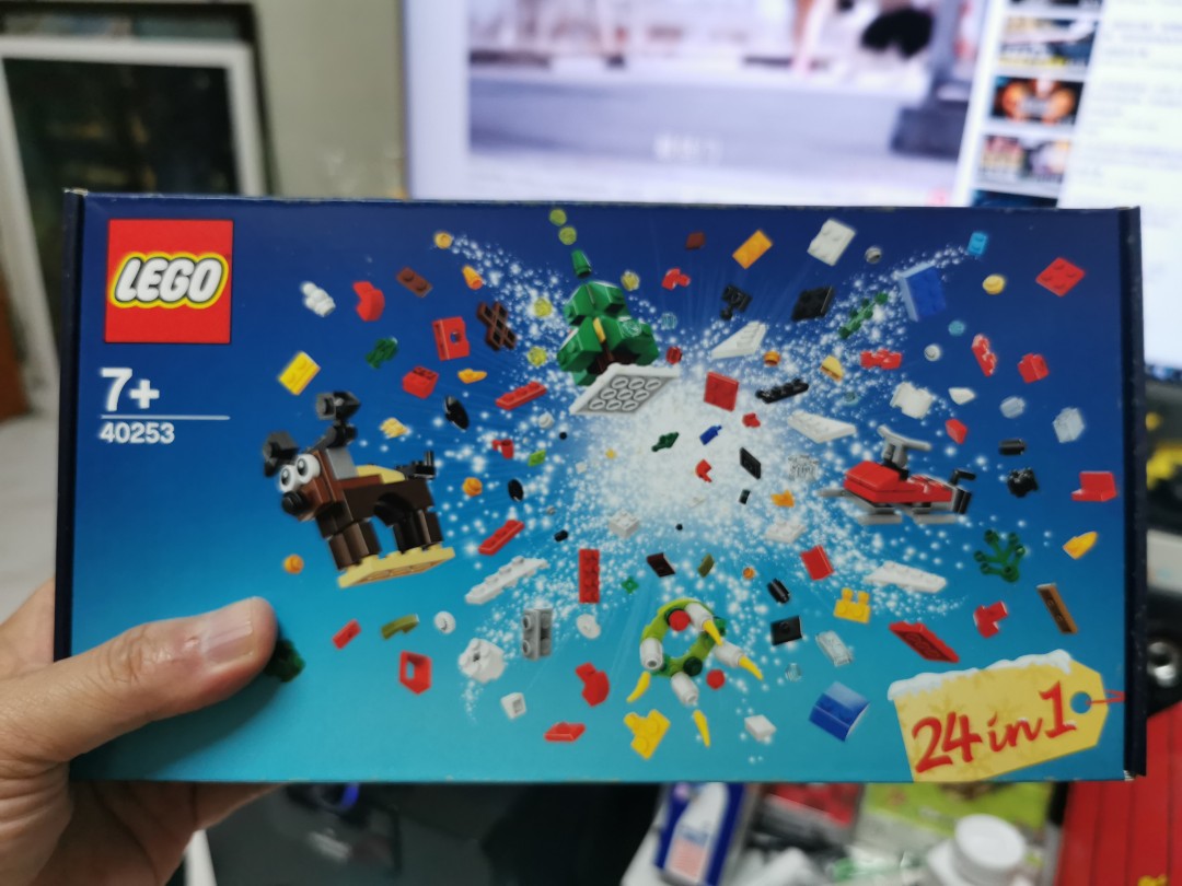 lego 40253