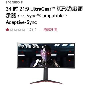 （分類：）位於 。 由 swiftwind.737642 提交（商品編號 1160974300，圖片 1）。簡介： 。