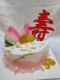 (Category: ) located in . Submitted by theng.bakery (Listing ID 1160868411, Image 1). Description: .