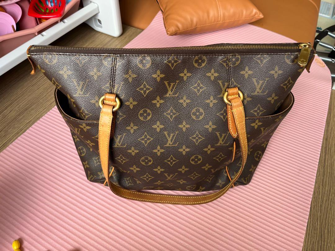 Lv bag sg store