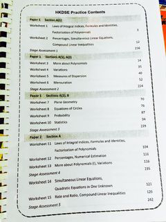 （分類：）位於 。 由 EasyWalkk 提交（商品編號 1160881182，圖片 1）。簡介： 。