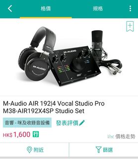 （分類：）位於 。 由 pianodrum 提交（商品編號 1161032417，圖片 1）。簡介： 。