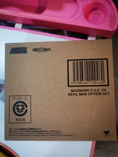 （分類：）位於 。 由 michaelyuen1978 提交（商品編號 1160997910，圖片 1）。簡介： 。