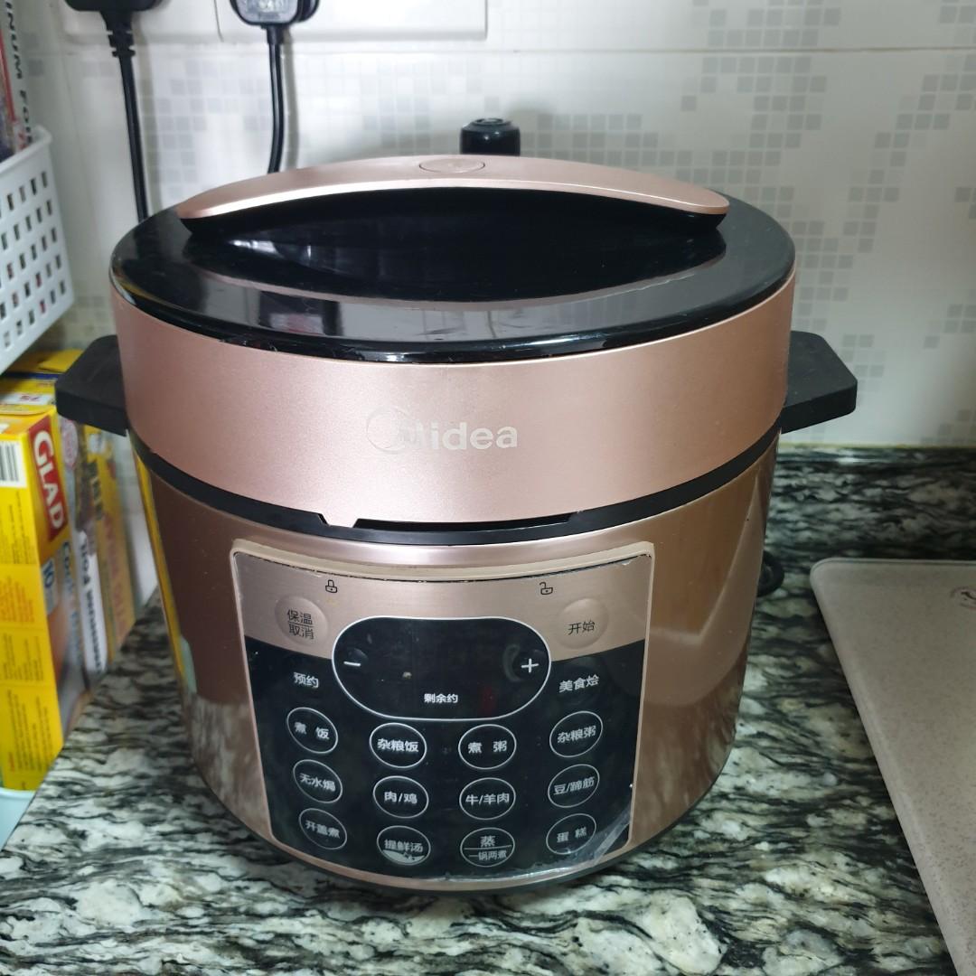 Midea pressure cooker price new arrivals
