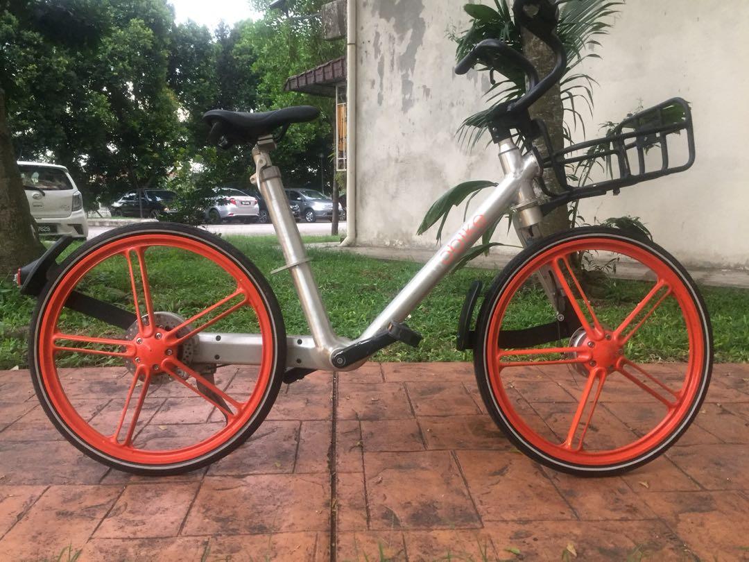 Mobike hot sale bicycle price
