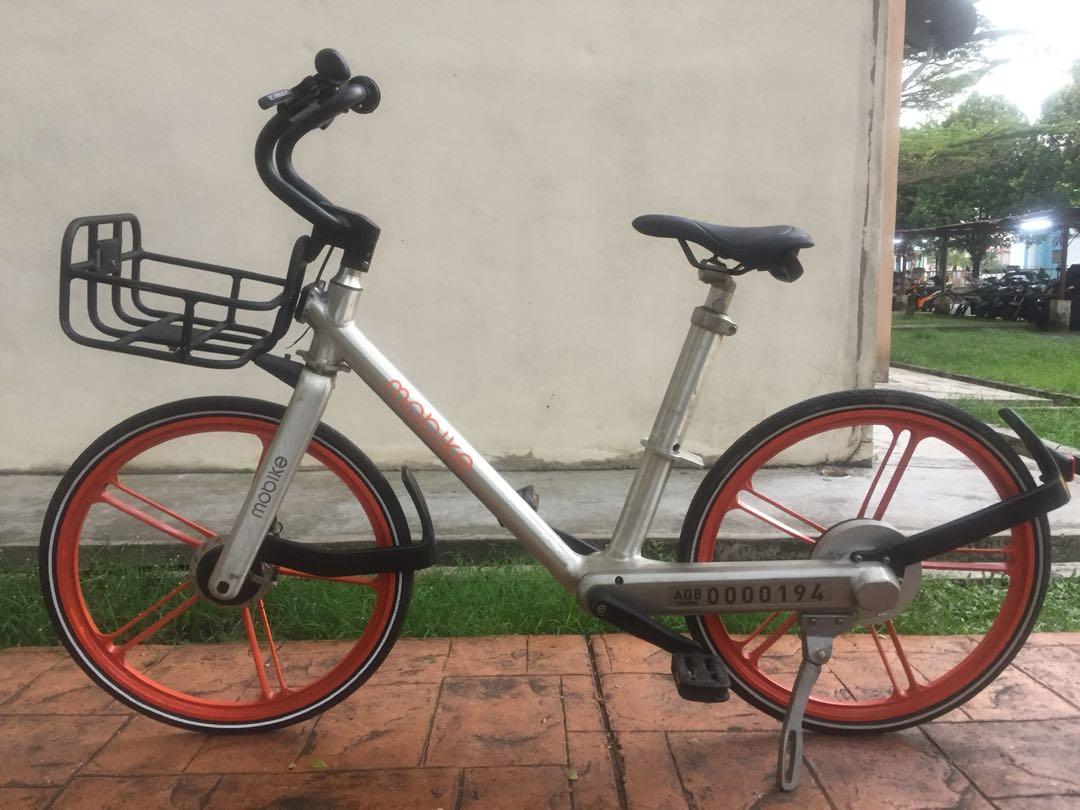 Mobike hot sale bicycle price