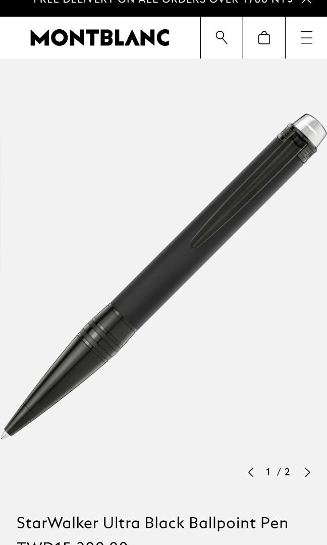 Montblanc StarWalker Ultra Black Ballpoint Pen