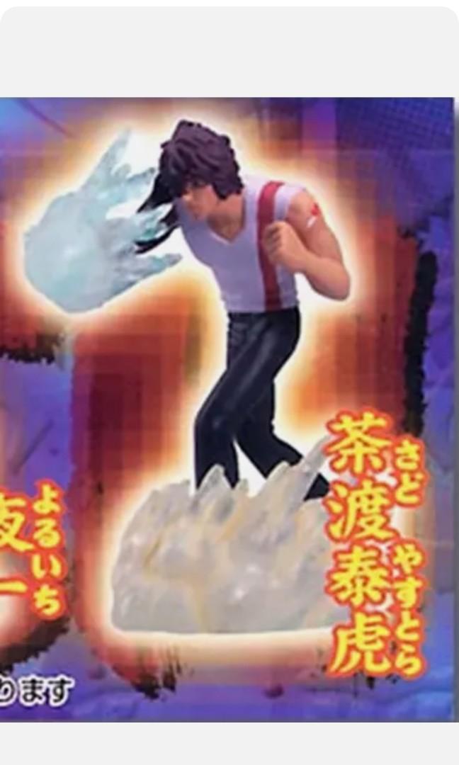 New Bandai Bleach Real Collection Part 3 死神漂靈情景扭蛋茶渡泰虎 公告欄 Carousell