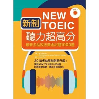 由 cheaperstoreee (刊登 ID 1160887426，圖片 1) 提交，位於 的 (類別：)，說明：。