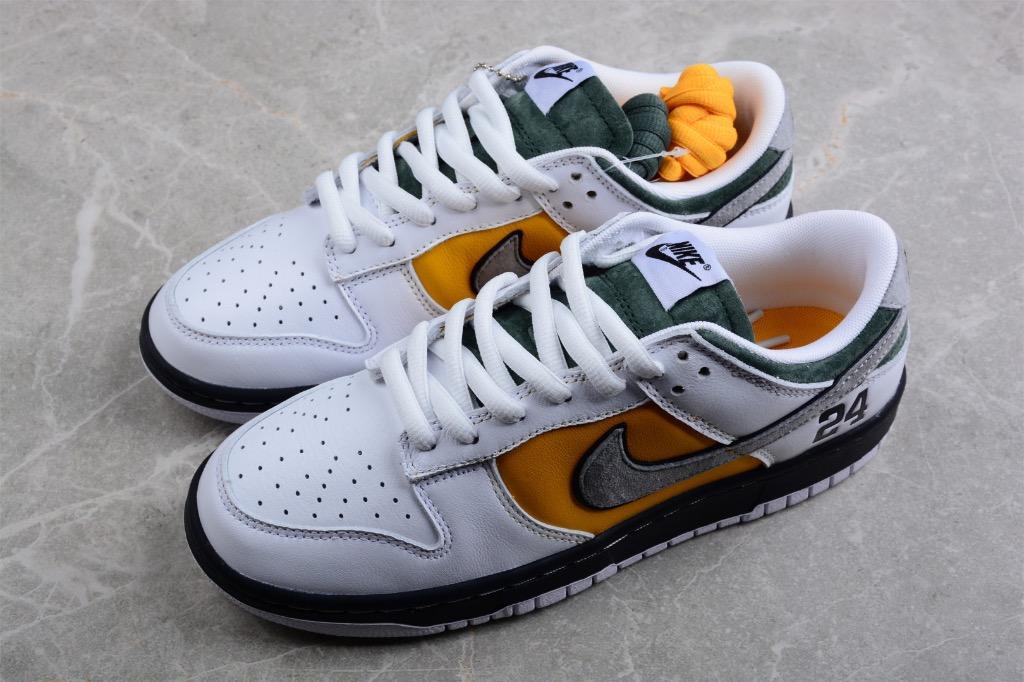 Nike store sb 47.5