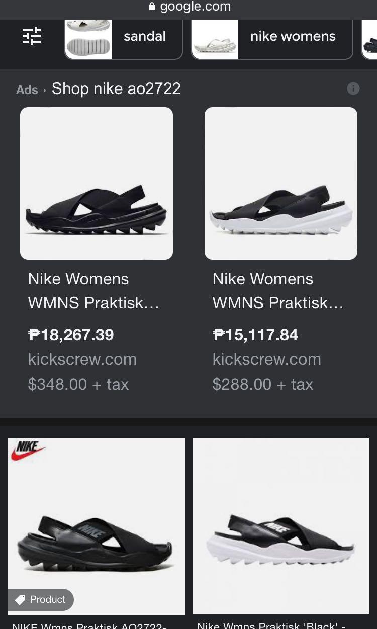 Nike wmns on sale praktis