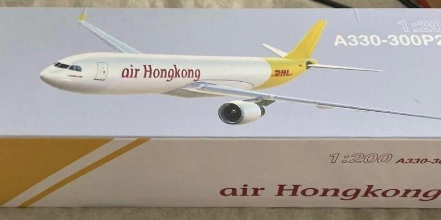 A330-300P2F エア香港　DHL 1/200 Air Hong Kong DHL (B-LDW) iniBuilds A330-300P2F - 8K pour