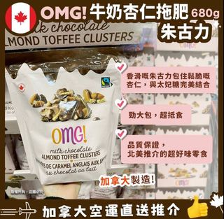 （分類：）位於 。 由 miccclove 提交（商品編號 1161020381，圖片 1）。簡介： 。
