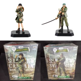 (Category: ) located in . Submitted by AnimeTreasures (Listing ID 1160968163, Image 1). Description: .