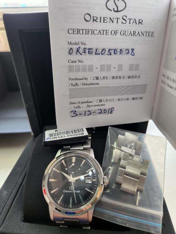 Sel05002b best sale