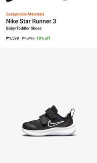 Original Nike Baby/toddler shoes