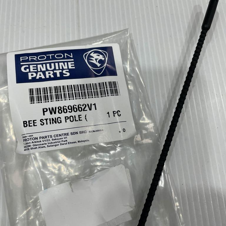Saga store blm antenna