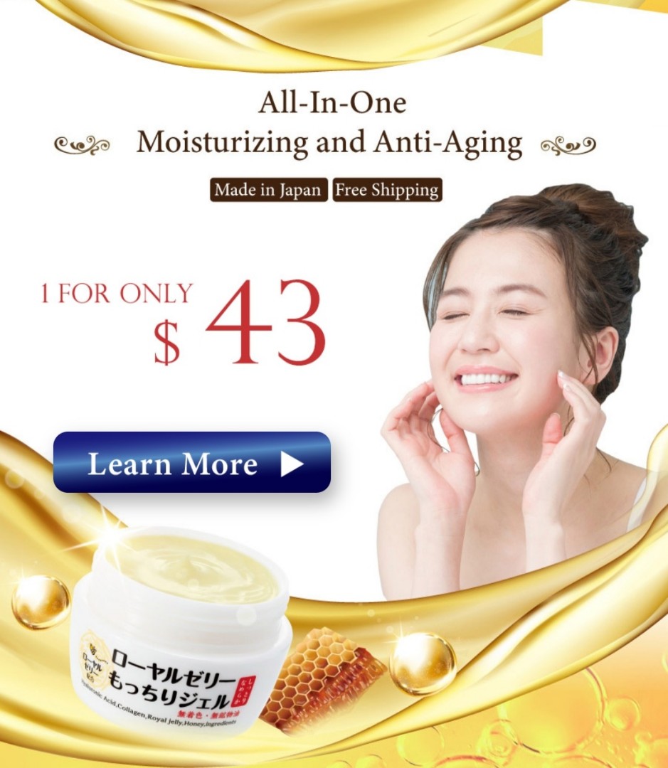 Facial product OZIO Royal Jelly Gel [Authentic] Allinone moisturiser