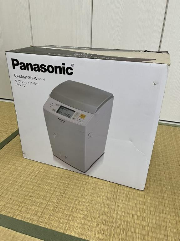 Panasonic GOPAN SD-RBM1001-W 麵包機, 家庭電器, 廚房電器, 麵包機