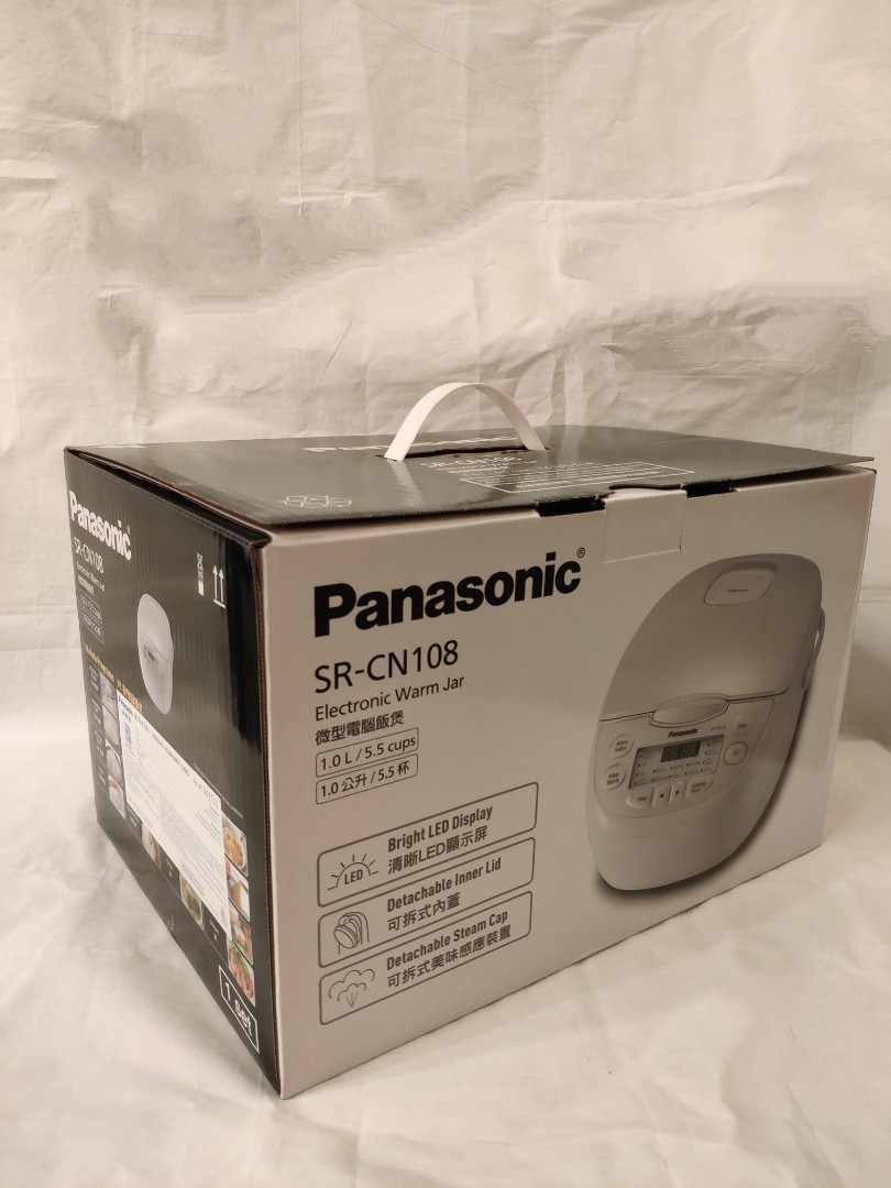 Panasonic SRCN108 Fuzzy Logic Warm Jar 樂聲牌電飯煲, 家庭電器, 廚房電器, 鍋具 Carousell