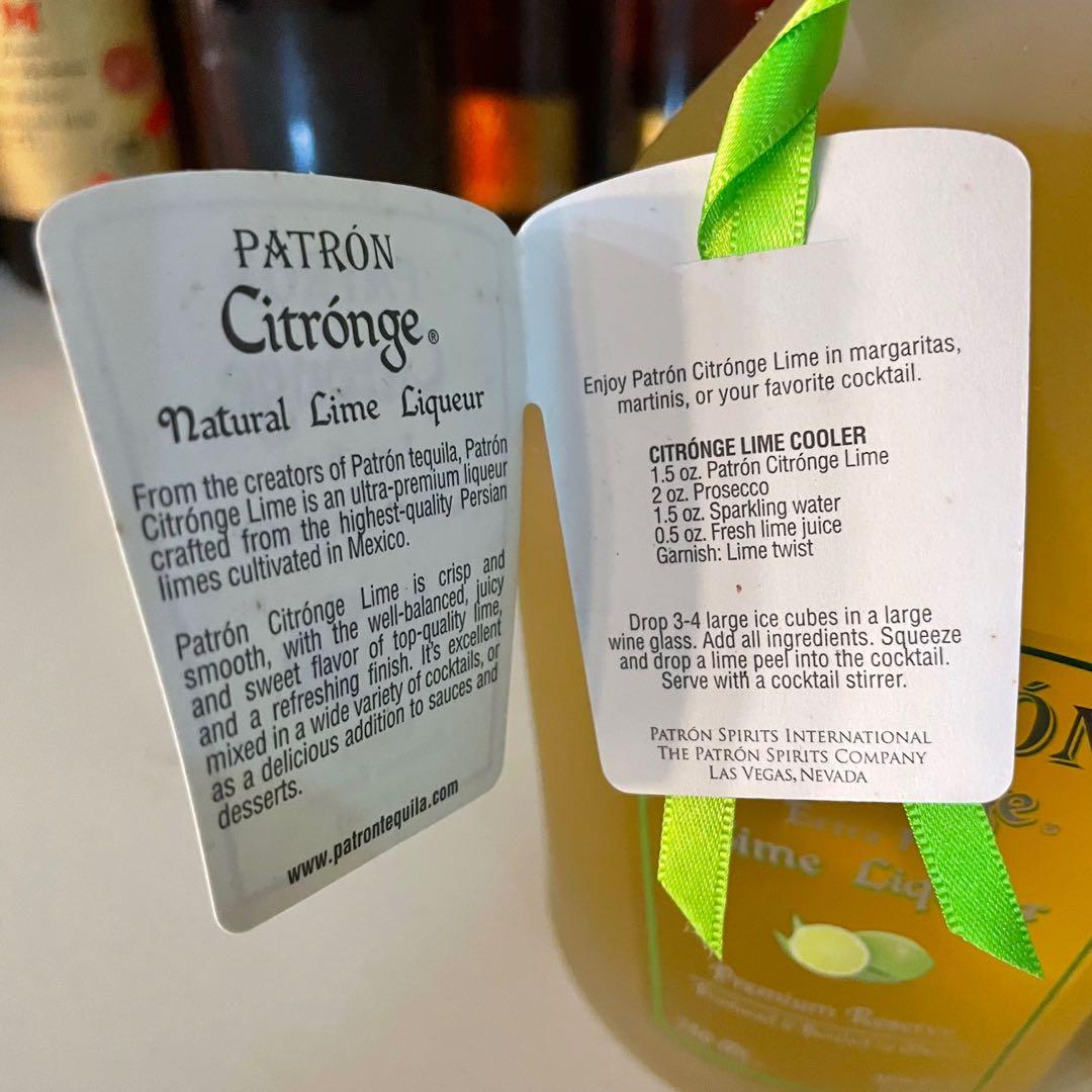 Patron Lime Orange Citronge Liqueur Tequila 30 35 750ml, Food