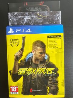 （分類：）位於 。 由 ivan627 提交（商品編號 1160892515，圖片 1）。簡介： 。