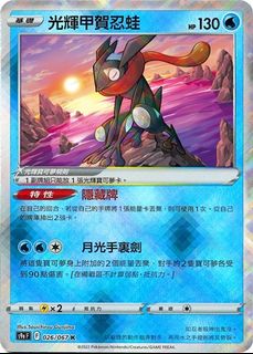 （分類：）位於 。 由 tom301599 提交（商品編號 1161006438，圖片 1）。簡介： 。