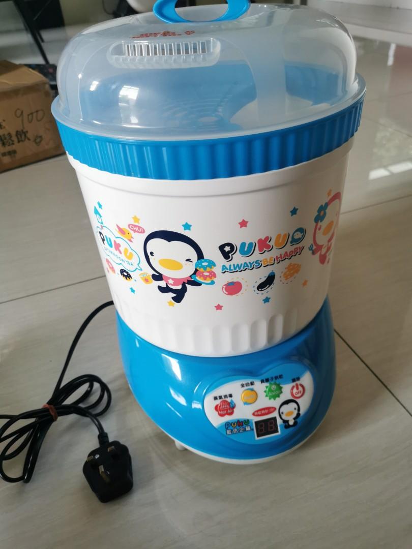 Puku sterilizer and dryer 2025